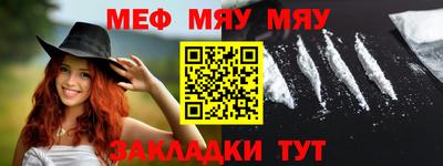 дживик Можайск