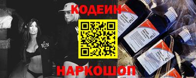 дживик Можайск