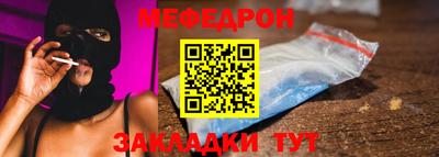 сатива Можга
