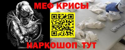 прущие грибы Наро-Фоминск
