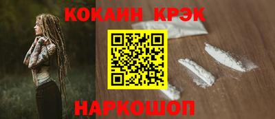 дживик Можайск