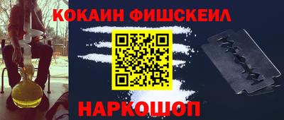 сатива Можга