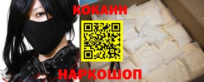 PSILOCYBIN Моздок