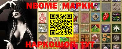 сатива Можга