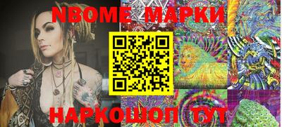 PSILOCYBIN Моздок