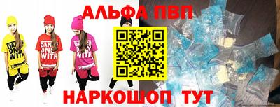 марки lsd Нальчик