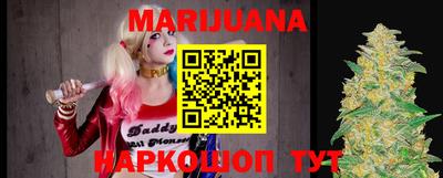 прущие грибы Наро-Фоминск