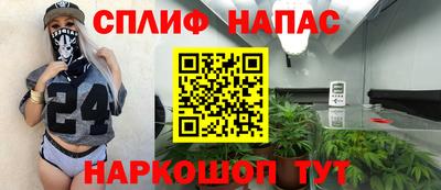 дживик Можайск