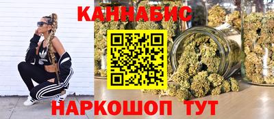 PSILOCYBIN Моздок
