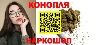 PSILOCYBIN Моздок