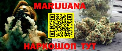 марки lsd Нальчик