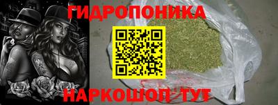 дживик Можайск