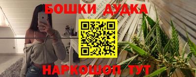 дживик Можайск