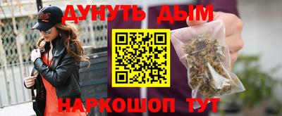 PSILOCYBIN Моздок