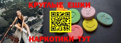 дживик Можайск