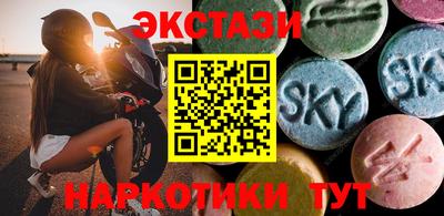 сатива Можга