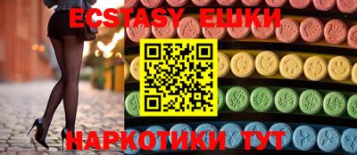 сатива Можга