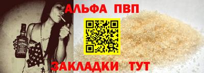 сатива Можга