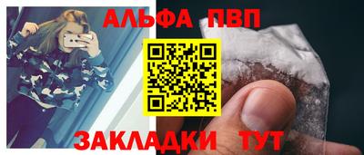 PSILOCYBIN Моздок