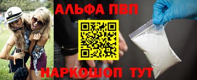 PSILOCYBIN Моздок