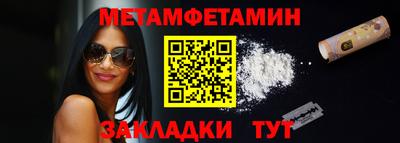 2c-b Нарткала