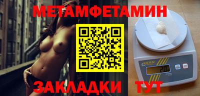дживик Можайск