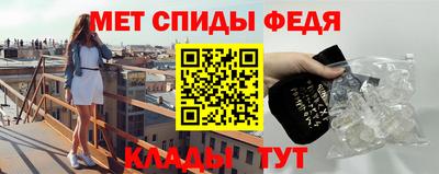 сатива Можга