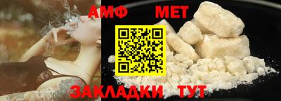 сатива Можга