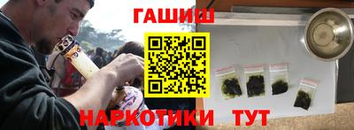 дживик Можайск