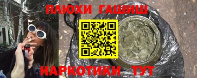 сатива Можга