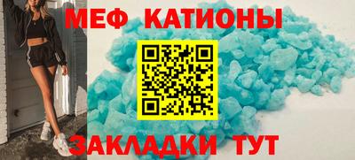 PSILOCYBIN Моздок