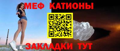 дживик Можайск